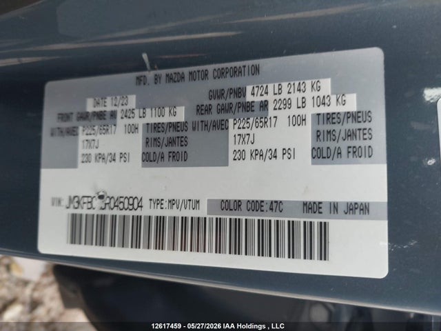 Продаж на аукціоні авто 2024 Mazda Cx-5 Gs W/o Cd, vin: JM3KFBCL5R0450904, номер лоту: 12617459