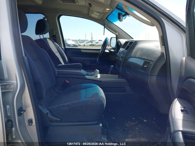 2008 Nissan Armada Se მანქანა იყიდება აუქციონზე, vin: 5N1AA08CX8N600261, აუქციონის ნომერი: 12617472
