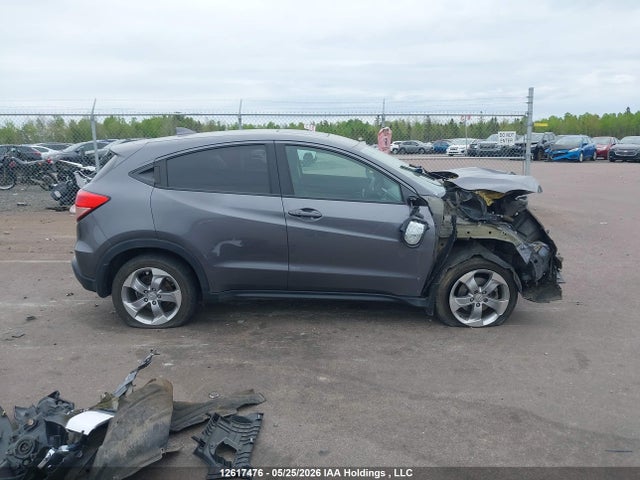 2017 Honda Hr-v Ex მანქანა იყიდება აუქციონზე, vin: 3CZRU6H58HM107248, აუქციონის ნომერი: 12617476