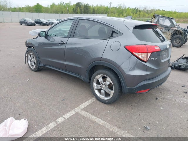 2017 Honda Hr-v Ex მანქანა იყიდება აუქციონზე, vin: 3CZRU6H58HM107248, აუქციონის ნომერი: 12617476