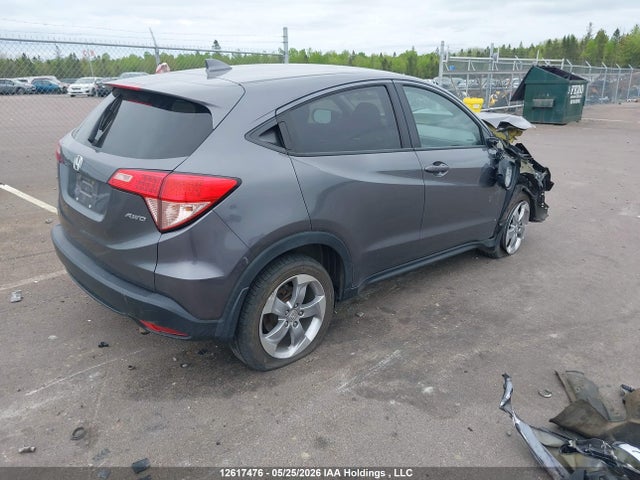 2017 Honda Hr-v Ex მანქანა იყიდება აუქციონზე, vin: 3CZRU6H58HM107248, აუქციონის ნომერი: 12617476