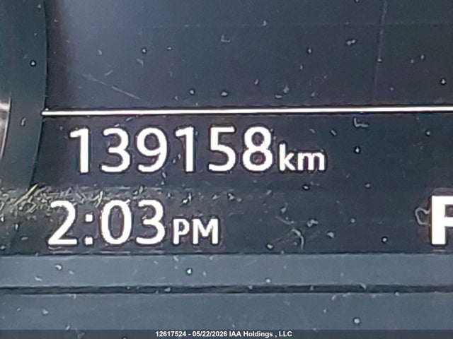 WA1ENAFY8J2208279 Audi Q5 2.0t Progressiv