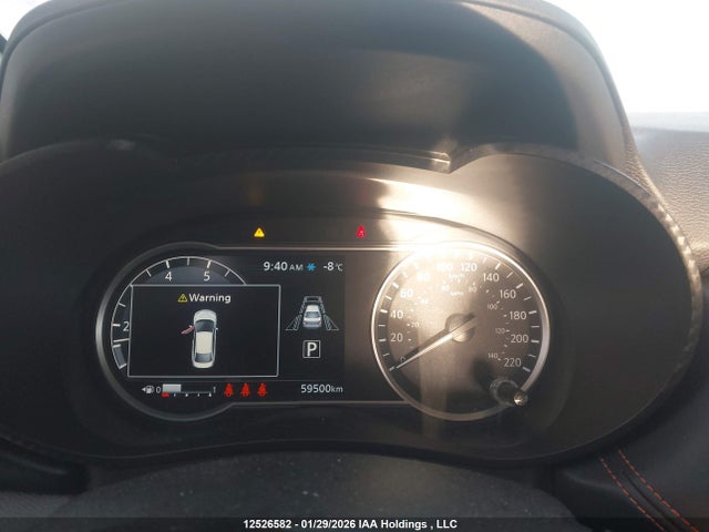3N1CN8FV0PL820255 Nissan VERSA SR