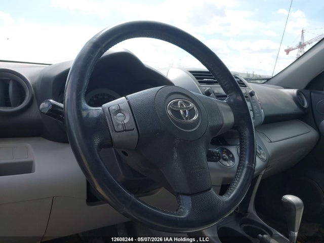 Продаж на аукціоні авто 2008 Toyota Rav4 Limited, vin: JTMBD31V485129933, номер лоту: 12608244