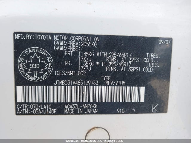 Продаж на аукціоні авто 2008 Toyota Rav4 Limited, vin: JTMBD31V485129933, номер лоту: 12608244