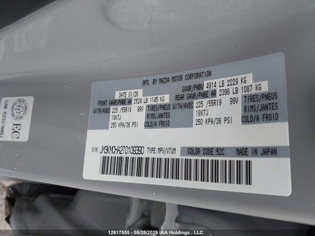 JM3KMCHA2T0109390 Mazda CX-5 GT