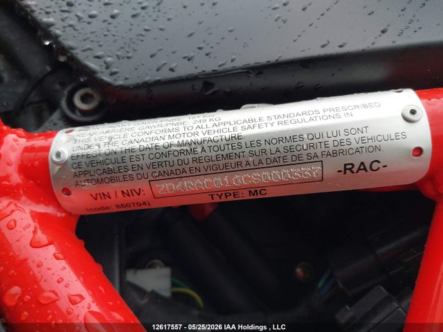 Продаж на аукціоні авто 2012 Aprilia Shiver 750, vin: ZD4RAC016CS000337, номер лоту: 12617557