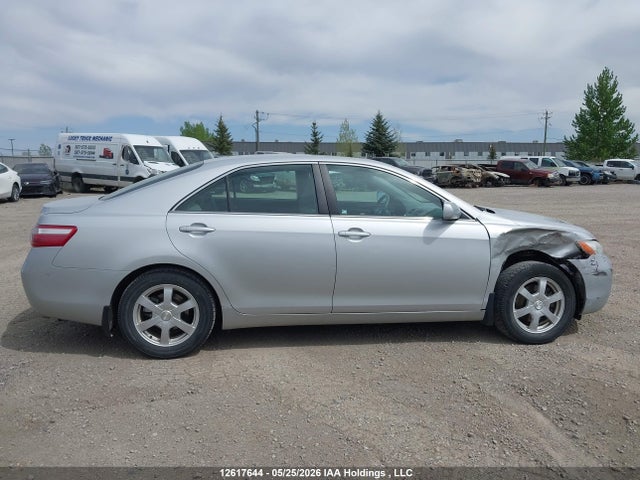 Продажа на аукционе авто 2007 Toyota Camry Le/xle/se, vin: 4T1BK46K77U500979, номер лота: 12617644