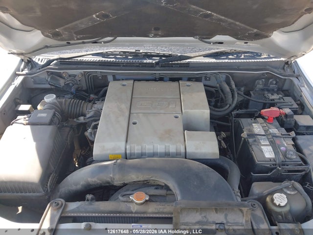 1999 Mitsubishi Pajero მანქანა იყიდება აუქციონზე, vin: V75W0002211, აუქციონის ნომერი: 12617648