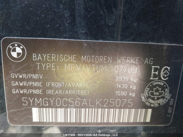 Продаж на аукціоні авто 2010 Bmw X5 M, vin: 5YMGY0C56ALK25075, номер лоту: 12617658