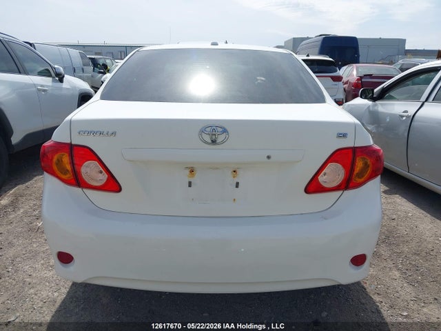 Продаж на аукціоні авто 2010 Toyota Corolla S/le/xle, vin: 2T1BU4EEXAC254153, номер лоту: 12617670