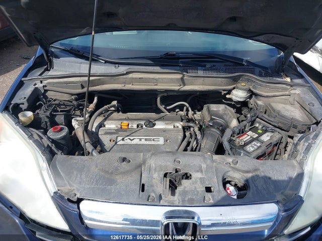 2007 Honda Cr-v Ex მანქანა იყიდება აუქციონზე, vin: 5J6RE48517L801958, აუქციონის ნომერი: 12617735