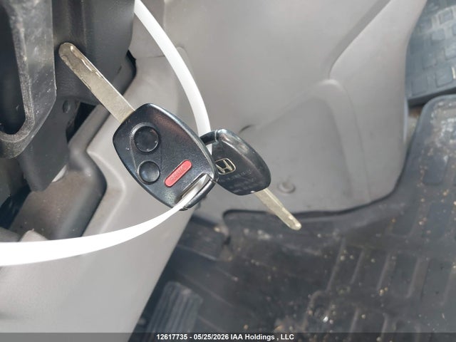 2007 Honda Cr-v Ex მანქანა იყიდება აუქციონზე, vin: 5J6RE48517L801958, აუქციონის ნომერი: 12617735