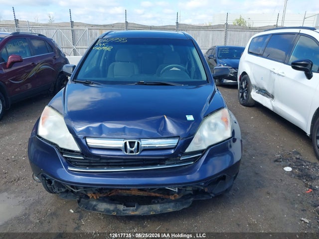 2007 Honda Cr-v Ex მანქანა იყიდება აუქციონზე, vin: 5J6RE48517L801958, აუქციონის ნომერი: 12617735
