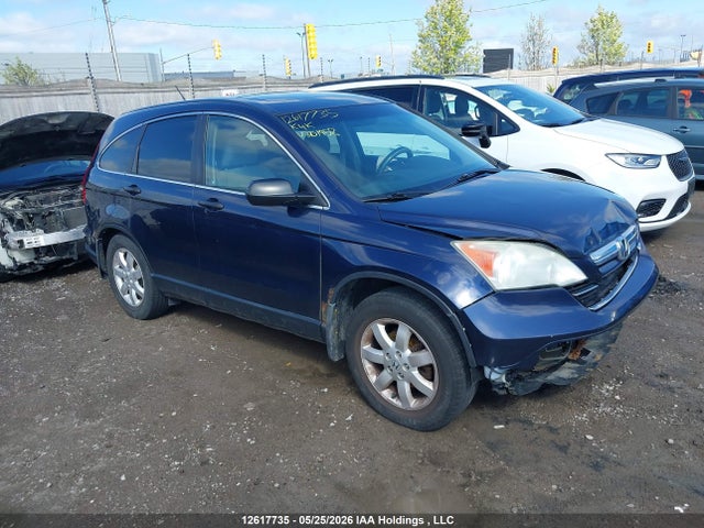 2007 Honda Cr-v Ex მანქანა იყიდება აუქციონზე, vin: 5J6RE48517L801958, აუქციონის ნომერი: 12617735