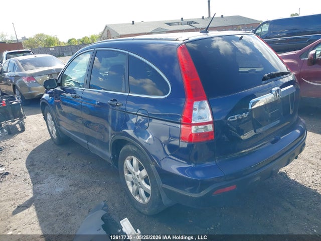 2007 Honda Cr-v Ex მანქანა იყიდება აუქციონზე, vin: 5J6RE48517L801958, აუქციონის ნომერი: 12617735