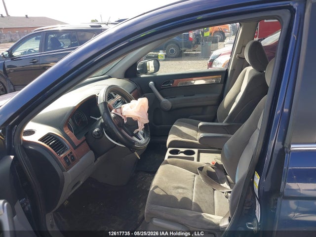 2007 Honda Cr-v Ex მანქანა იყიდება აუქციონზე, vin: 5J6RE48517L801958, აუქციონის ნომერი: 12617735