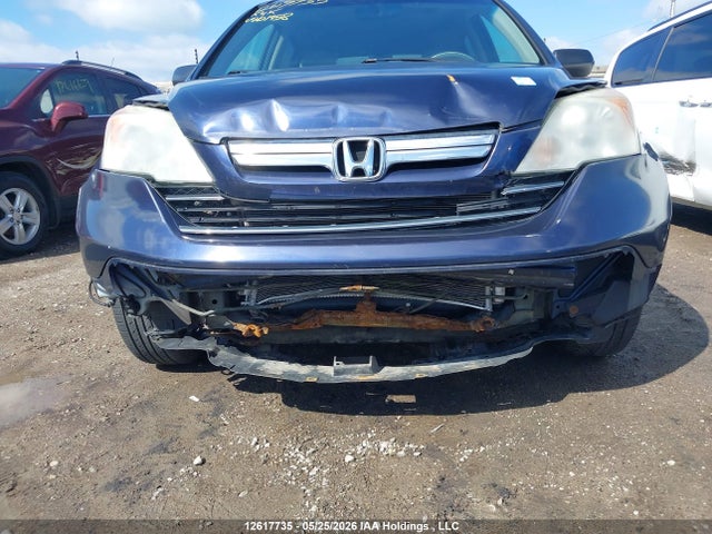 2007 Honda Cr-v Ex მანქანა იყიდება აუქციონზე, vin: 5J6RE48517L801958, აუქციონის ნომერი: 12617735