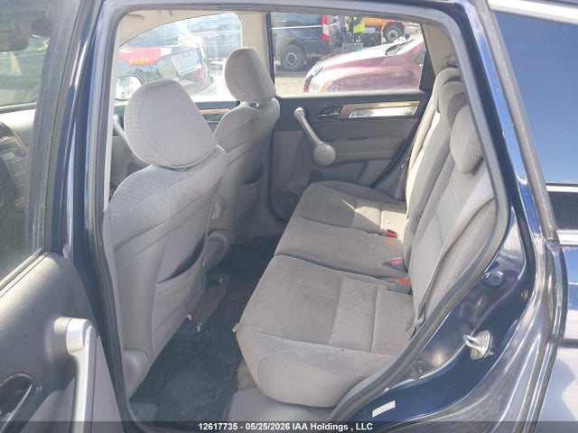 2007 Honda Cr-v Ex მანქანა იყიდება აუქციონზე, vin: 5J6RE48517L801958, აუქციონის ნომერი: 12617735