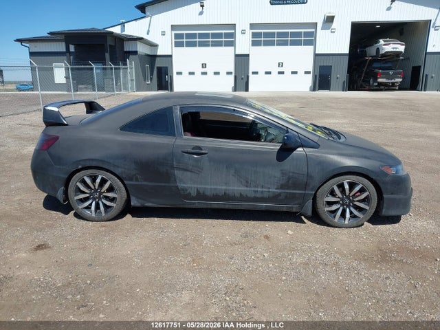 Продаж на аукціоні авто 2007 Honda Civic Si Si, vin: 2HGFG21527H100782, номер лоту: 12617751