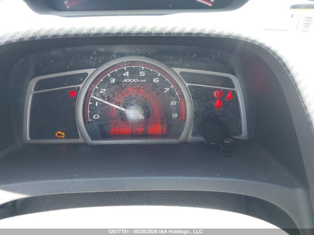 Продаж на аукціоні авто 2007 Honda Civic Si Si, vin: 2HGFG21527H100782, номер лоту: 12617751