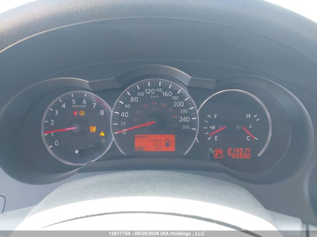 2012 Nissan Altima Sr მანქანა იყიდება აუქციონზე, vin: 1N4BL2APXCN514636, აუქციონის ნომერი: 12617754