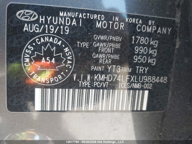 2020 Hyundai Elantra Essential Auto Ivt მანქანა იყიდება აუქციონზე, vin: KMHD74LFXLU988448, აუქციონის ნომერი: 12617760