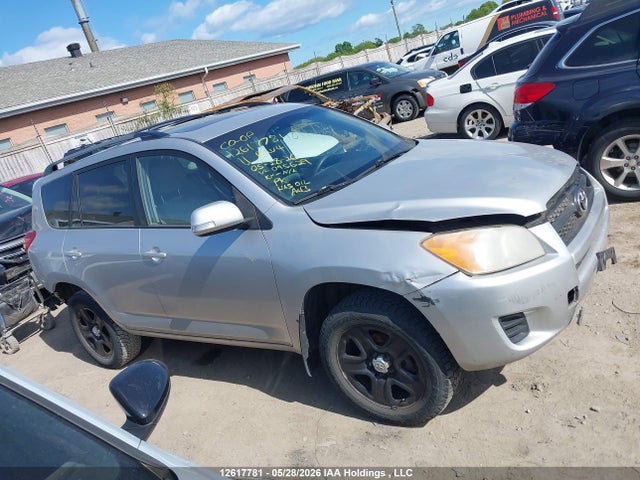 2011 Toyota Rav4 მანქანა იყიდება აუქციონზე, vin: 2T3ZF4DV2BW095629, აუქციონის ნომერი: 12617781