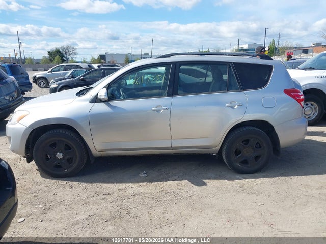 2011 Toyota Rav4 მანქანა იყიდება აუქციონზე, vin: 2T3ZF4DV2BW095629, აუქციონის ნომერი: 12617781
