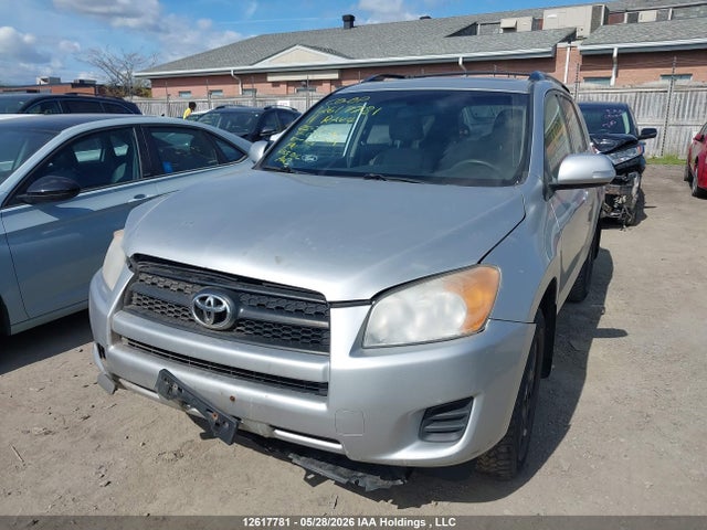 2011 Toyota Rav4 მანქანა იყიდება აუქციონზე, vin: 2T3ZF4DV2BW095629, აუქციონის ნომერი: 12617781