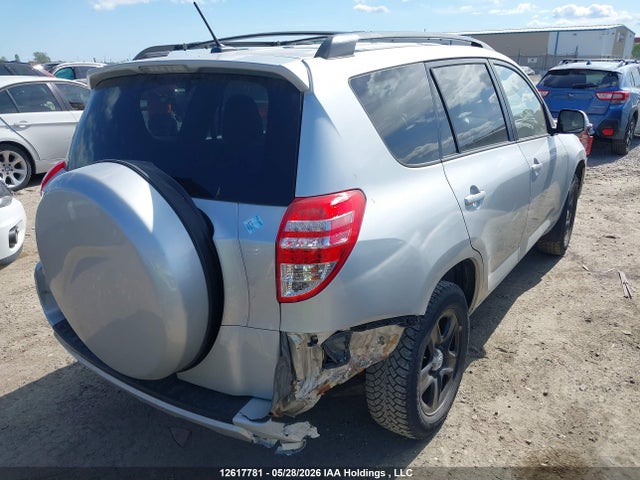 2011 Toyota Rav4 მანქანა იყიდება აუქციონზე, vin: 2T3ZF4DV2BW095629, აუქციონის ნომერი: 12617781