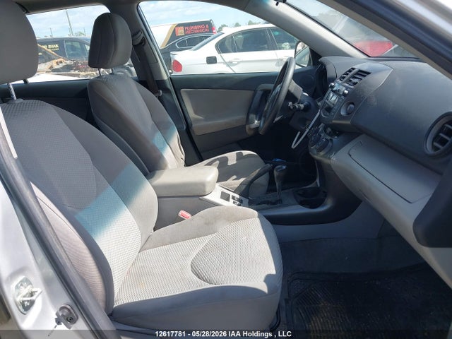 2011 Toyota Rav4 მანქანა იყიდება აუქციონზე, vin: 2T3ZF4DV2BW095629, აუქციონის ნომერი: 12617781