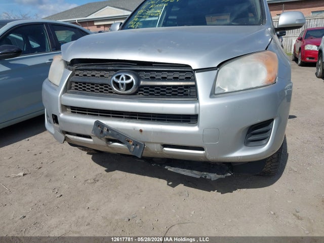 2011 Toyota Rav4 მანქანა იყიდება აუქციონზე, vin: 2T3ZF4DV2BW095629, აუქციონის ნომერი: 12617781