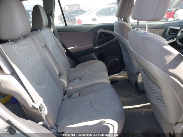 2011 Toyota Rav4 მანქანა იყიდება აუქციონზე, vin: 2T3ZF4DV2BW095629, აუქციონის ნომერი: 12617781