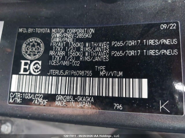 2023 Toyota 4runner მანქანა იყიდება აუქციონზე, vin: JTERU5JR1P6098755, აუქციონის ნომერი: 12617811