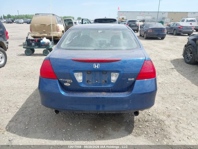Продаж на аукціоні авто 2006 Honda Accord Lx, vin: 1HGCM66306A801389, номер лоту: 12617855