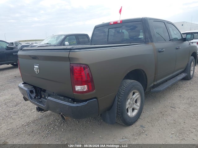 12617859 :رقم المزاد ، 1C6RR7MT6FS508844 vin ، 2015 Ram 1500 Sport مزاد بيع