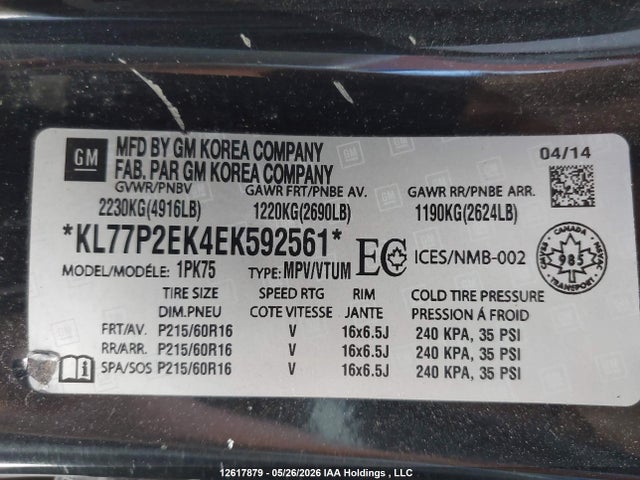 Продаж на аукціоні авто 2014 Chevrolet Orlando, vin: KL77P2EK4EK592561, номер лоту: 12617879