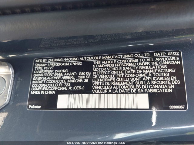 Polestar 2 2022 LPSEG3KA3NL076402 Image 17