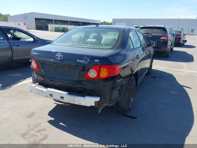 2010 Toyota Corolla S/le/xle მანქანა იყიდება აუქციონზე, vin: JTDBU4EE7AJ069823, აუქციონის ნომერი: 12617912