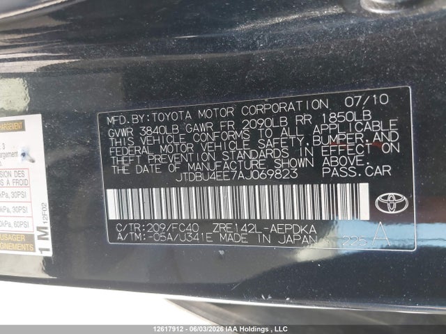 2010 Toyota Corolla S/le/xle მანქანა იყიდება აუქციონზე, vin: JTDBU4EE7AJ069823, აუქციონის ნომერი: 12617912