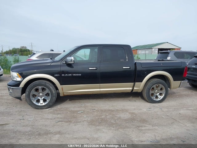 2011 Dodge Ram 1500 მანქანა იყიდება აუქციონზე, vin: 1D7RV1CT5BS555947, აუქციონის ნომერი: 12617913