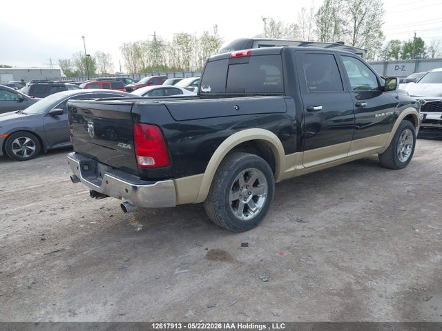 2011 Dodge Ram 1500 მანქანა იყიდება აუქციონზე, vin: 1D7RV1CT5BS555947, აუქციონის ნომერი: 12617913