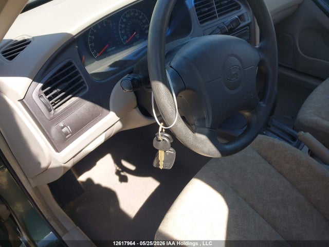 Aukcja sprzedaży 2002 Hyundai Elantra Gls/gt, vin: KMHDN45D82U258912, numer aukcji: 12617964
