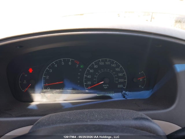 Aukcja sprzedaży 2002 Hyundai Elantra Gls/gt, vin: KMHDN45D82U258912, numer aukcji: 12617964