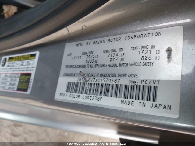 Продажа на аукционе авто 2012 Mazda 3 I, vin: JM1BL1V7XC1579587, номер лота: 12617992