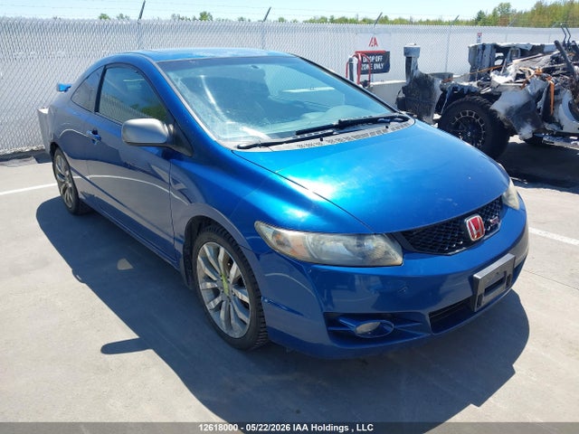 12618000 :رقم المزاد ، 2HGFG2A54BH100145 vin ، 2011 Honda Civic Si Si مزاد بيع