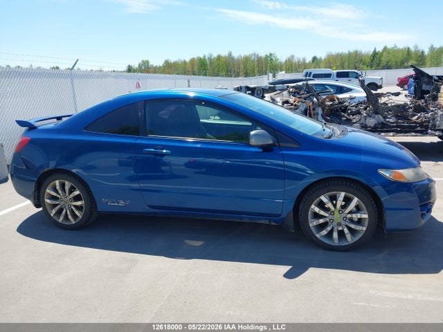 12618000 :رقم المزاد ، 2HGFG2A54BH100145 vin ، 2011 Honda Civic Si Si مزاد بيع