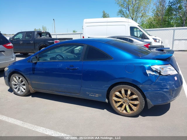 12618000 :رقم المزاد ، 2HGFG2A54BH100145 vin ، 2011 Honda Civic Si Si مزاد بيع