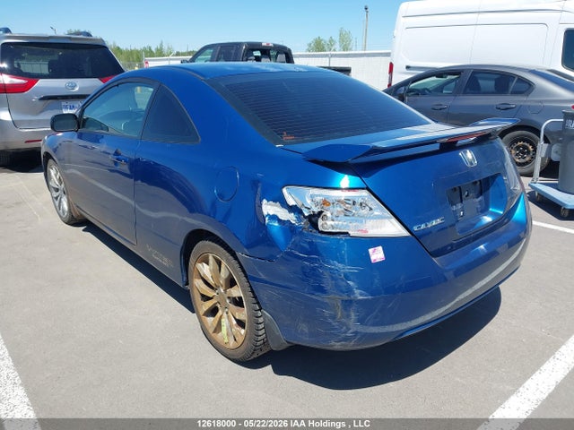 12618000 :رقم المزاد ، 2HGFG2A54BH100145 vin ، 2011 Honda Civic Si Si مزاد بيع